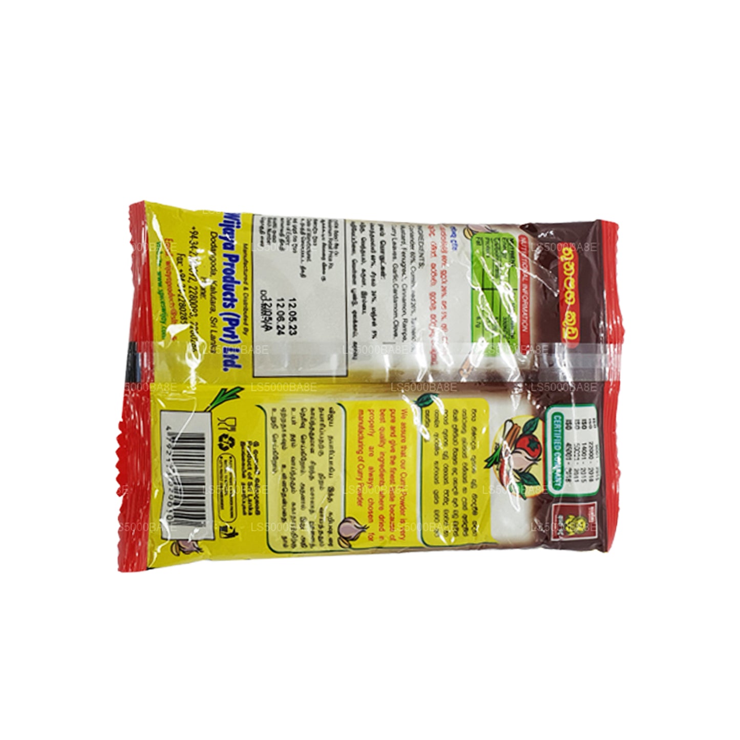Wijaya Currypulver (50 g)