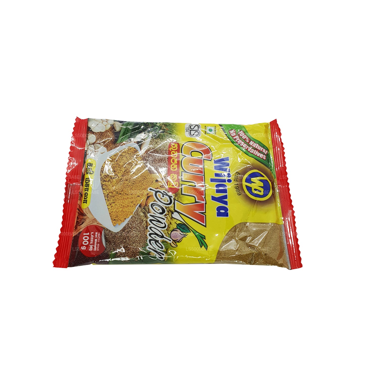 Wijaya Currypulver (50 g)