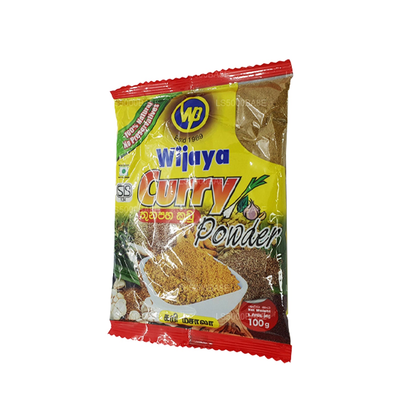 Wijaya Currypulver (50 g)
