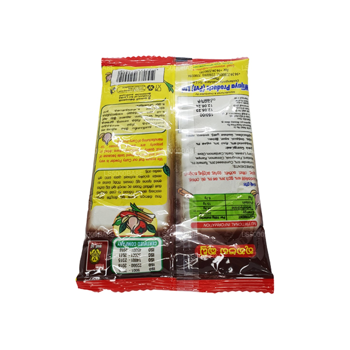 Wijaya Currypulver (50 g)