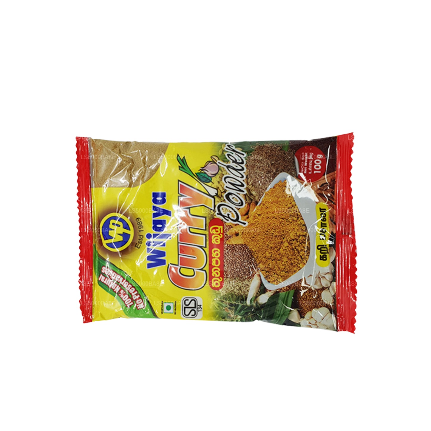 Wijaya Currypulver (50 g)