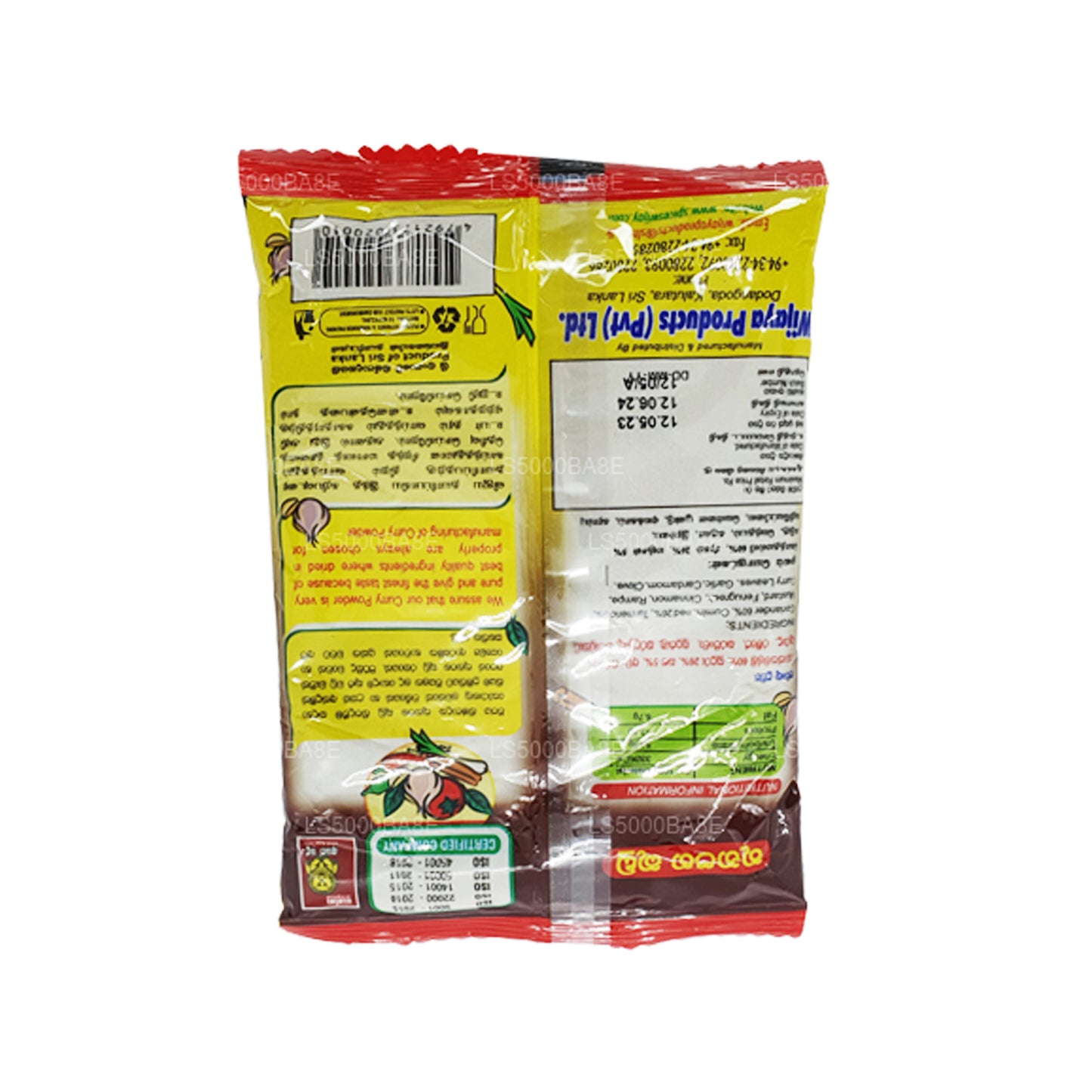 Wijaya Currypulver (50 g)