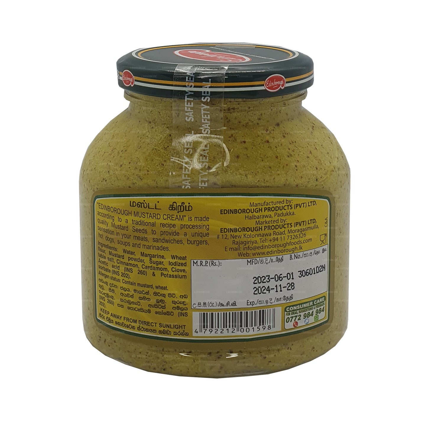 Edinhorough Senfcreme (350 g)