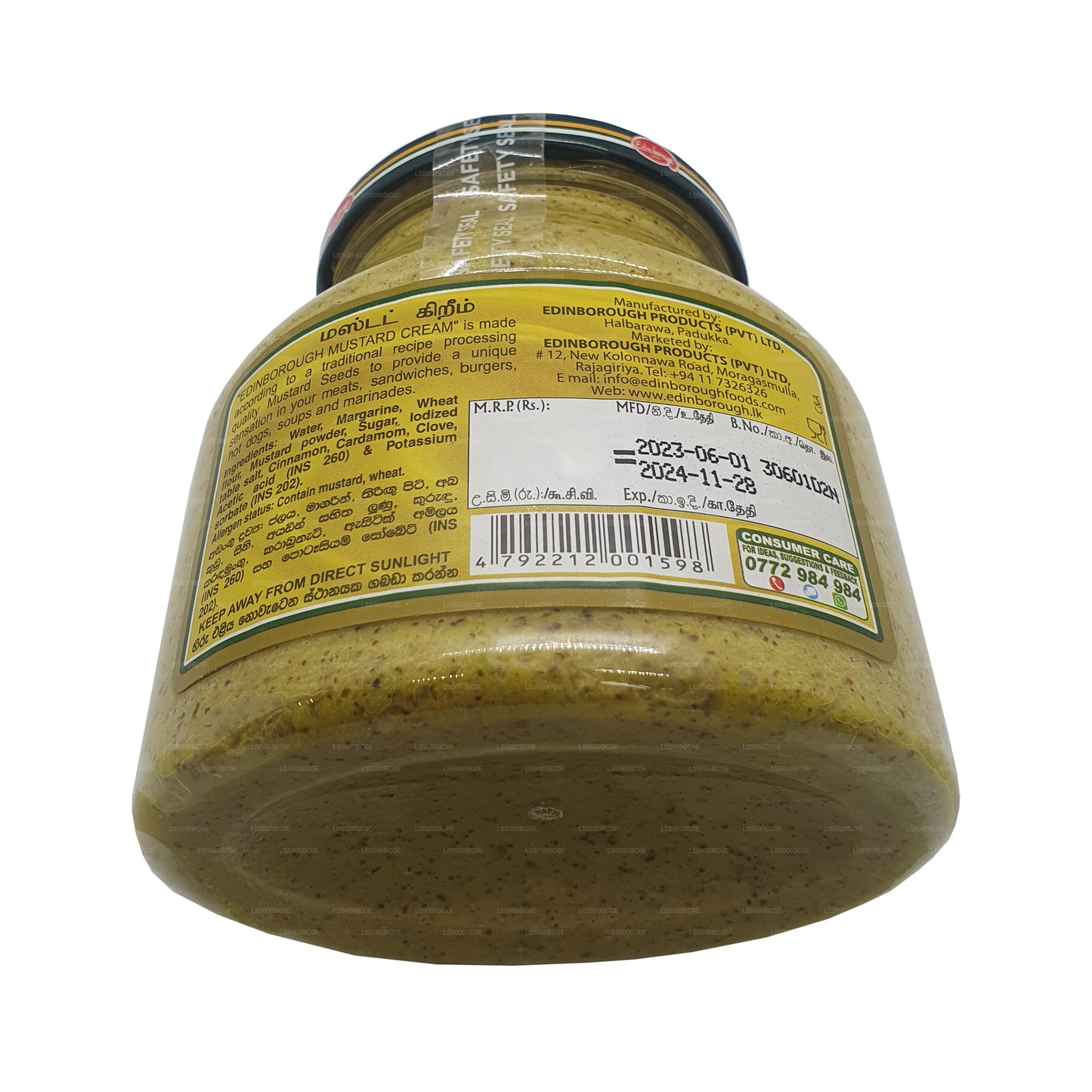 Edinhorough Senfcreme (350 g)