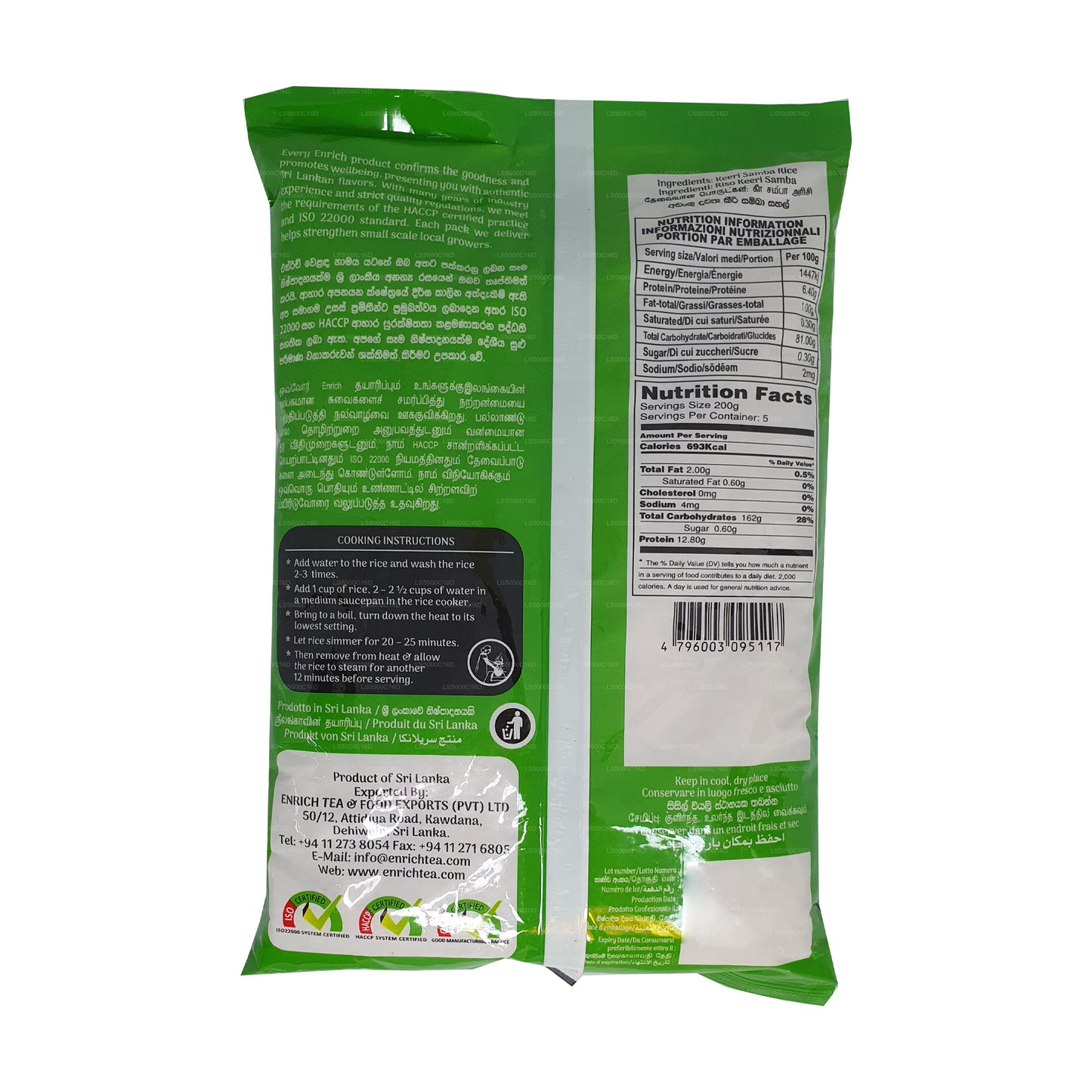 Enrich Keeri Samba Reis (1kg)