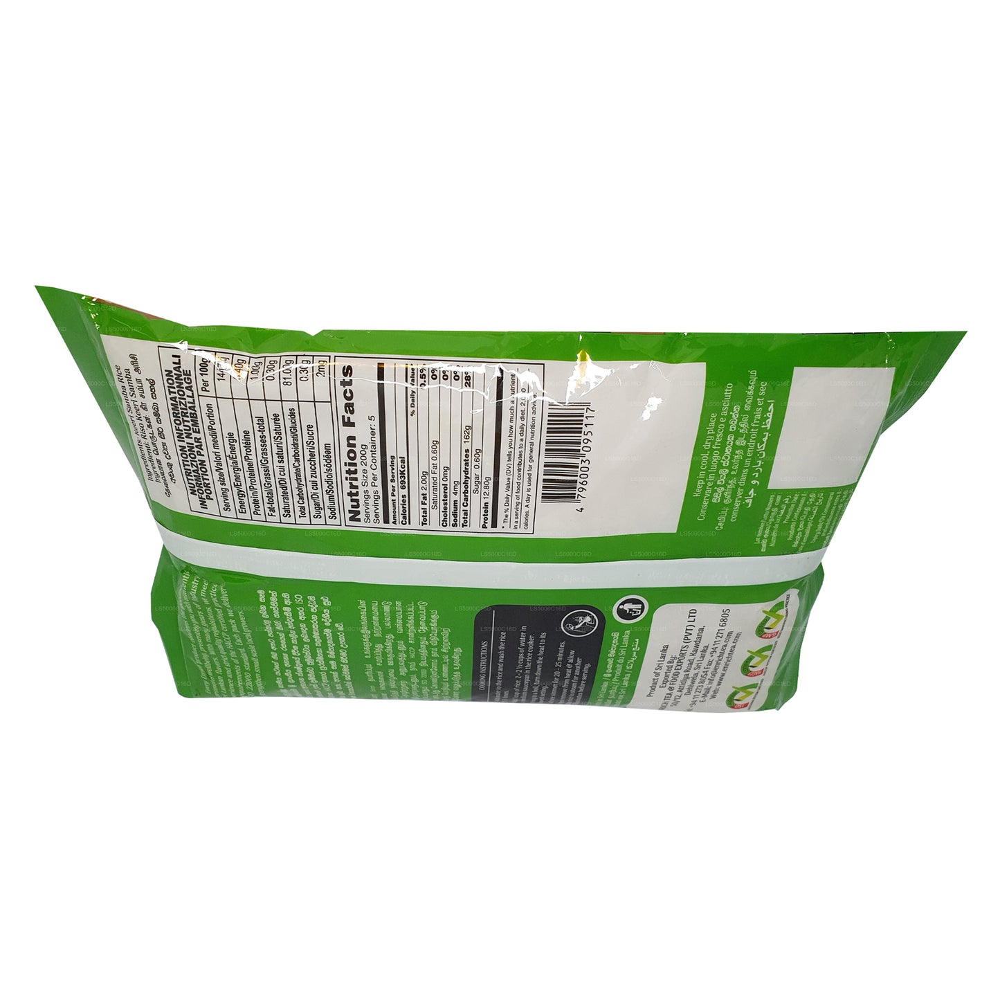 Enrich Keeri Samba Reis (1kg)