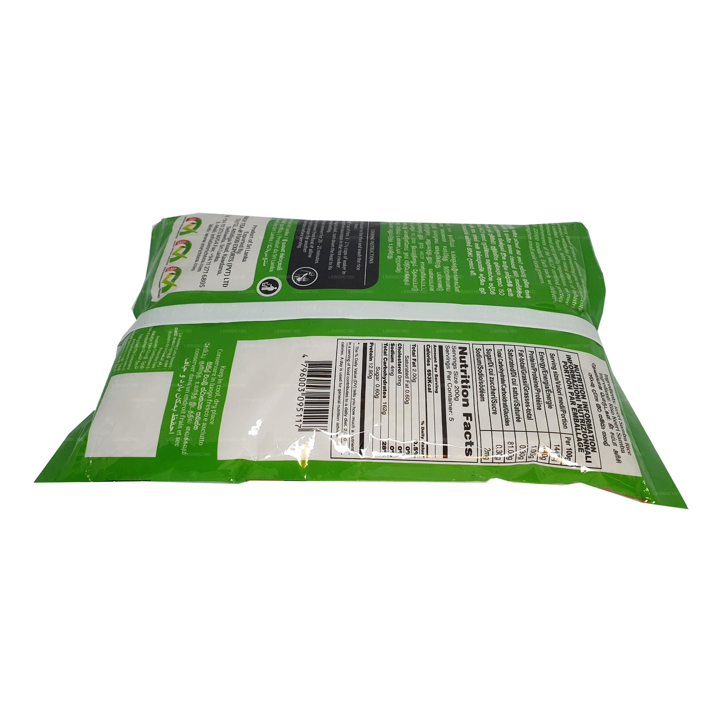 Enrich Keeri Samba Reis (1kg)