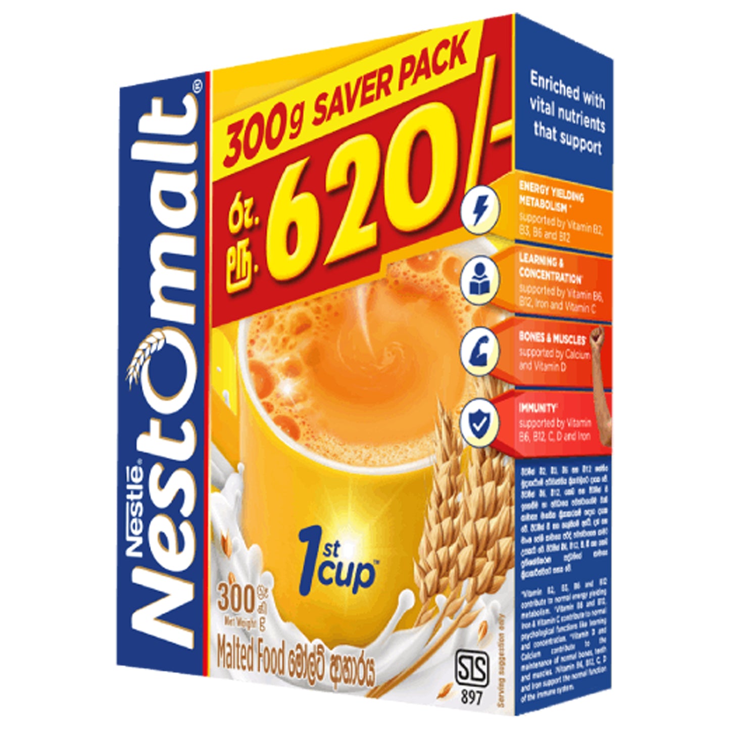 Nestlé Nestomalt
