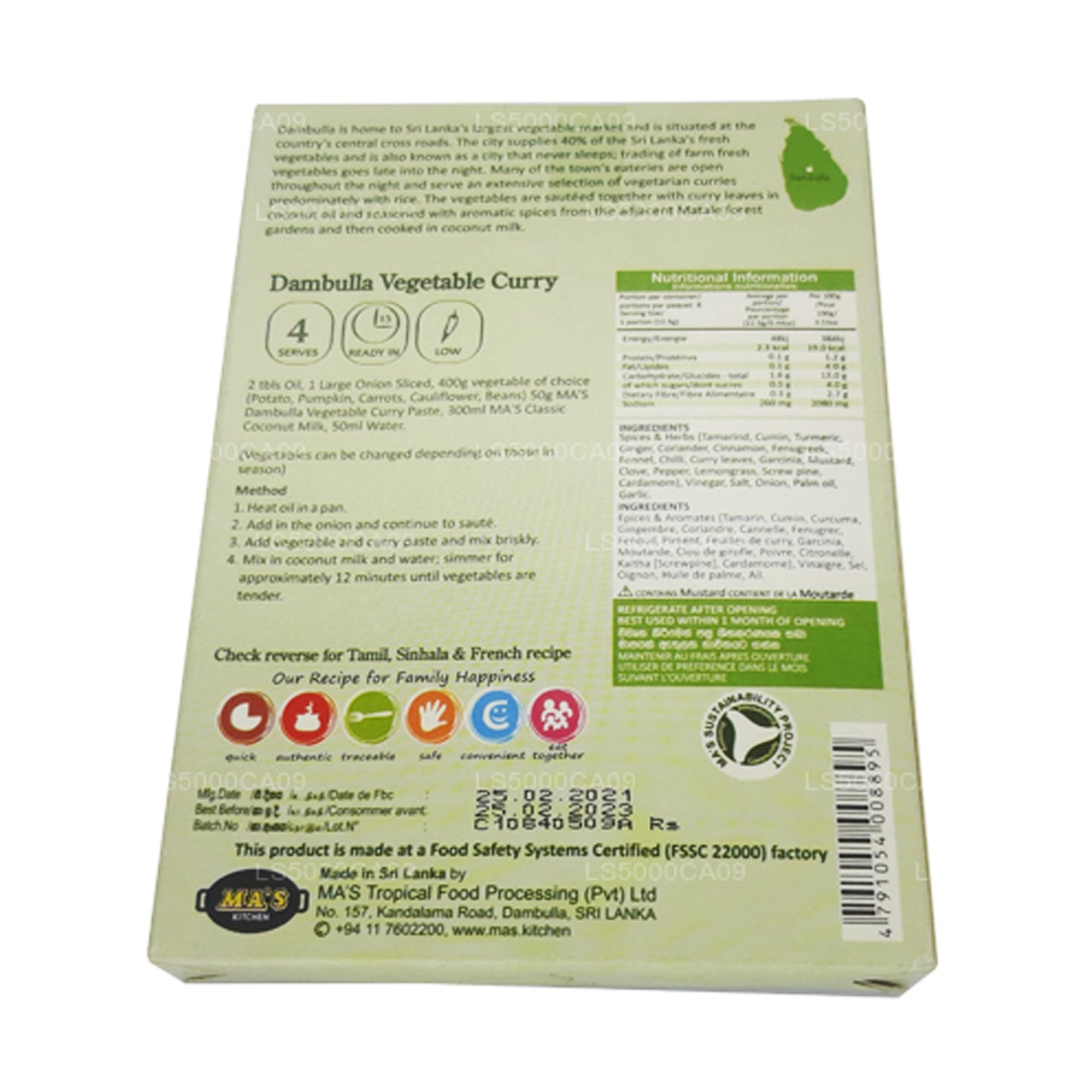 MA's Kitchen Gemüse-Curry-Paste (100g)