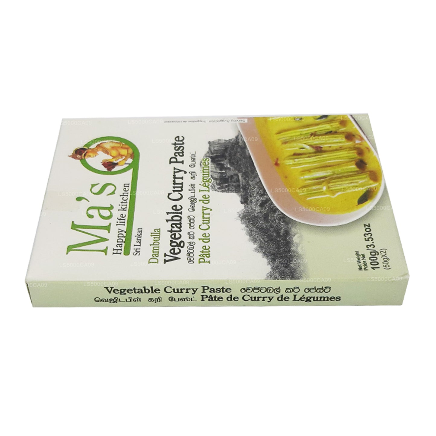 MA's Kitchen Gemüse-Curry-Paste (100g)