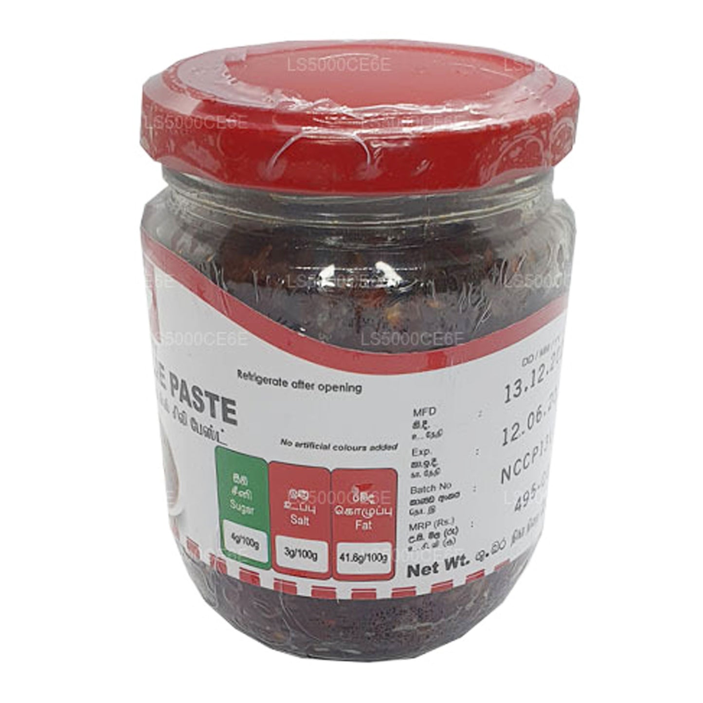 Mc Currie Chinesische Chilipaste (200 g)