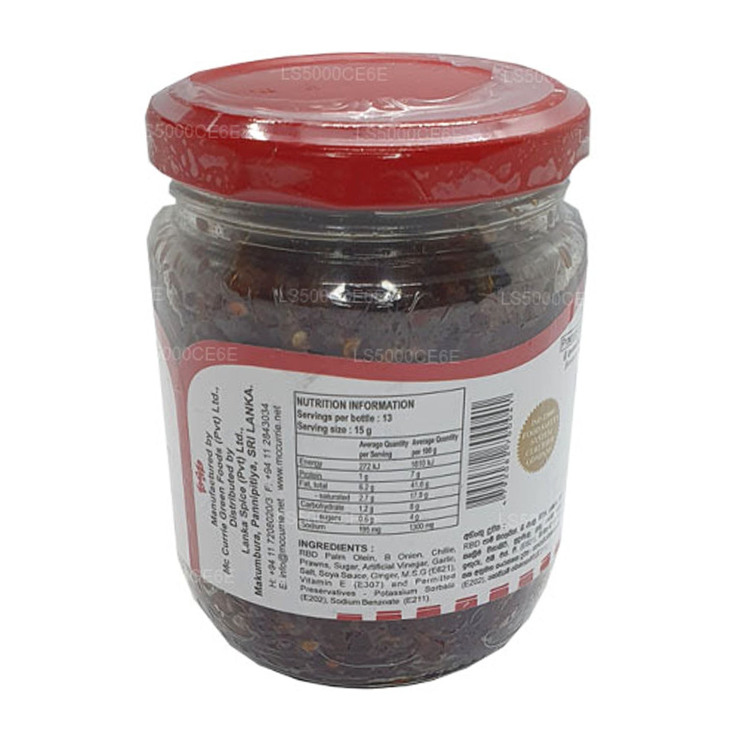 Mc Currie Chinesische Chilipaste (200 g)