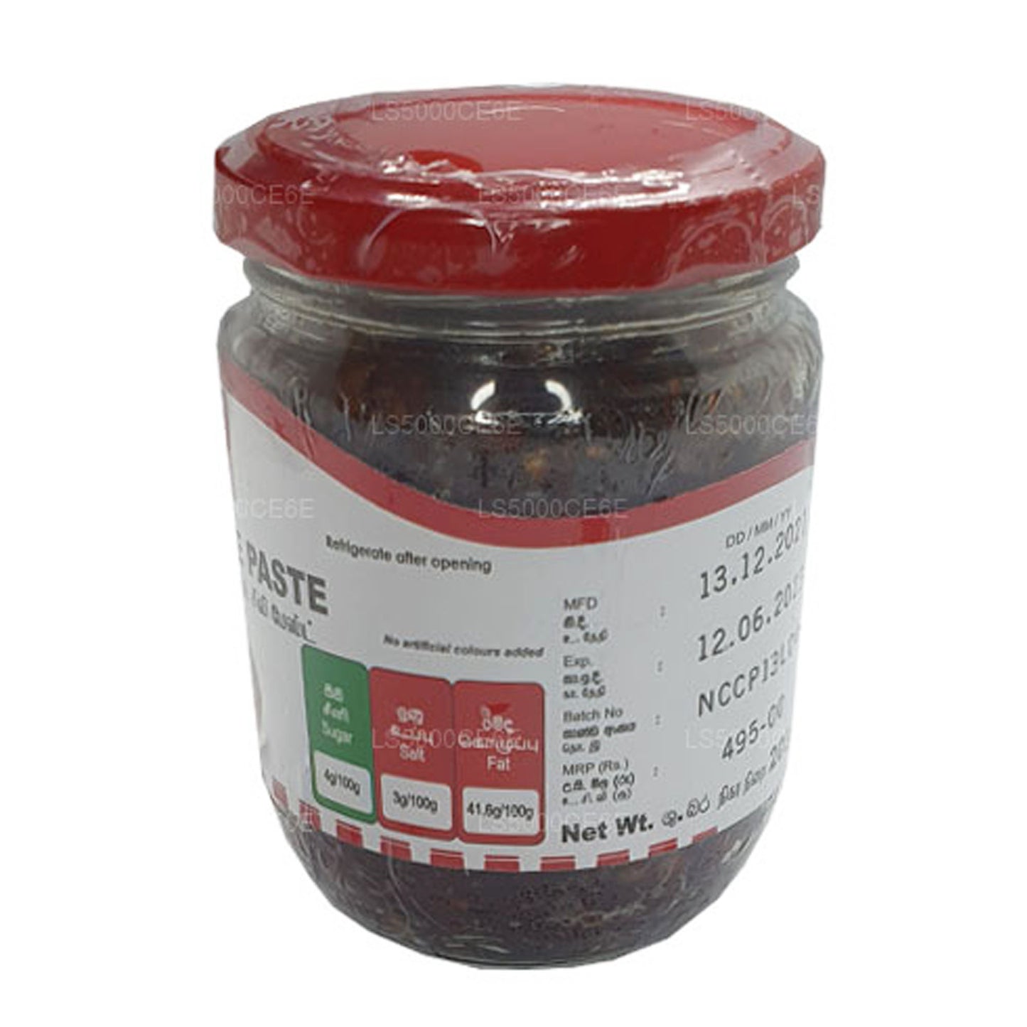Mc Currie Chinesische Chilipaste (200 g)
