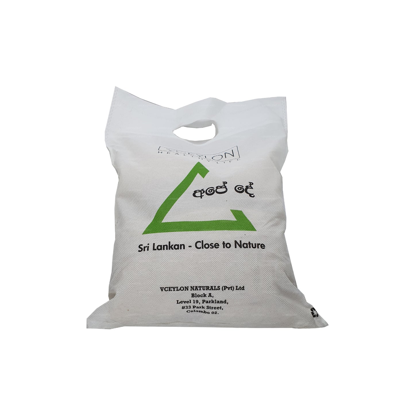 vCeylon Maa Wee Reis (3kg)