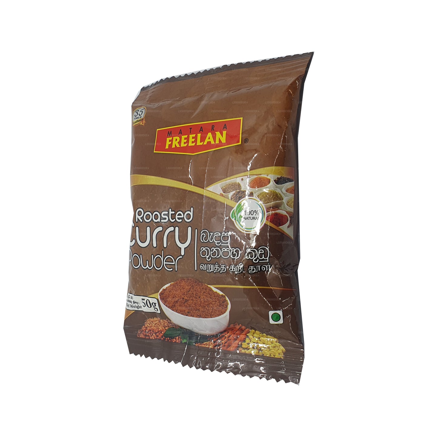 Matara Freelan Geröstetes Currypulver (50 g)