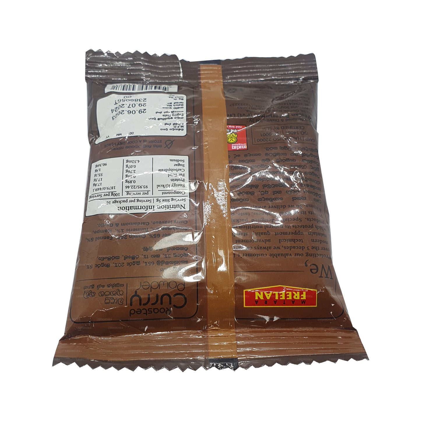 Matara Freelan Geröstetes Currypulver (50 g)