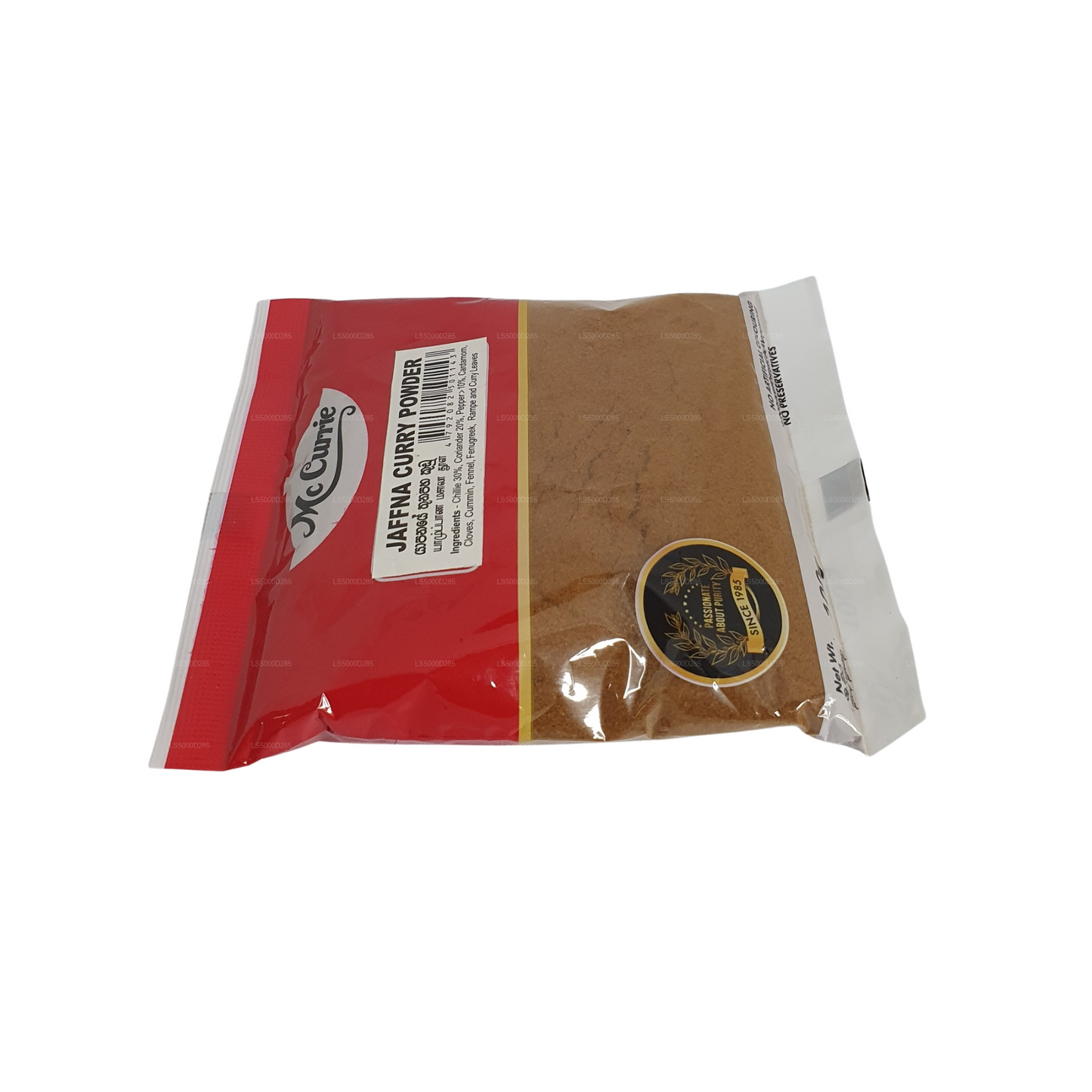 Mc Currie Jaffna Currypulver (100 g)