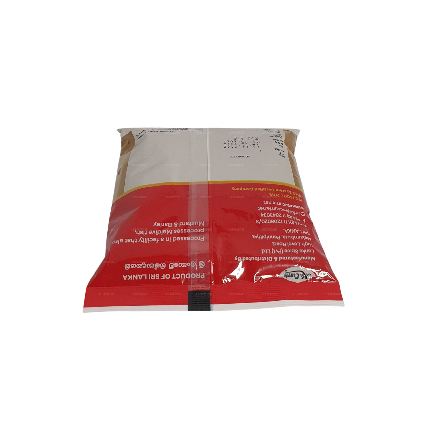 Mc Currie Jaffna Currypulver (100 g)