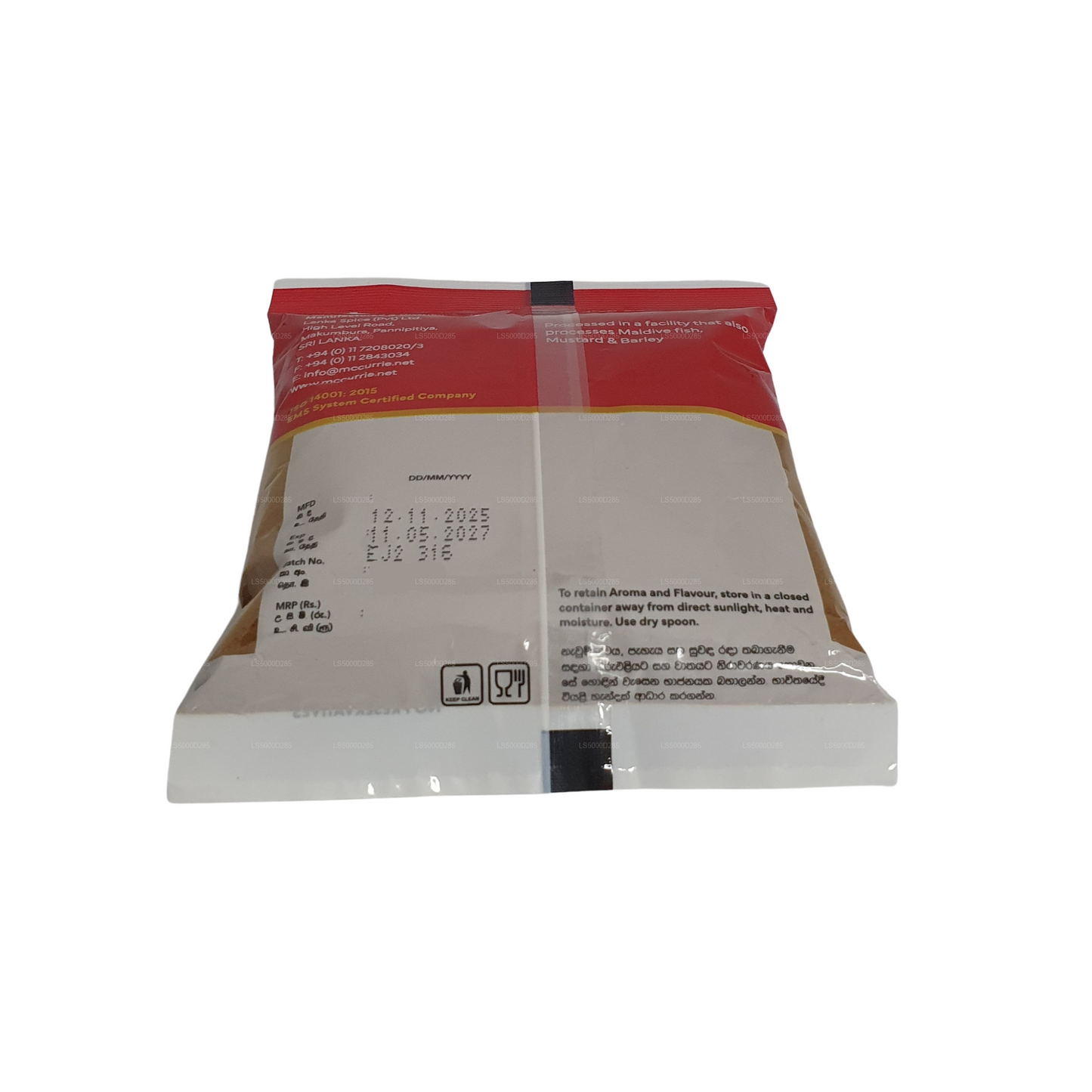 Mc Currie Jaffna Currypulver (100 g)
