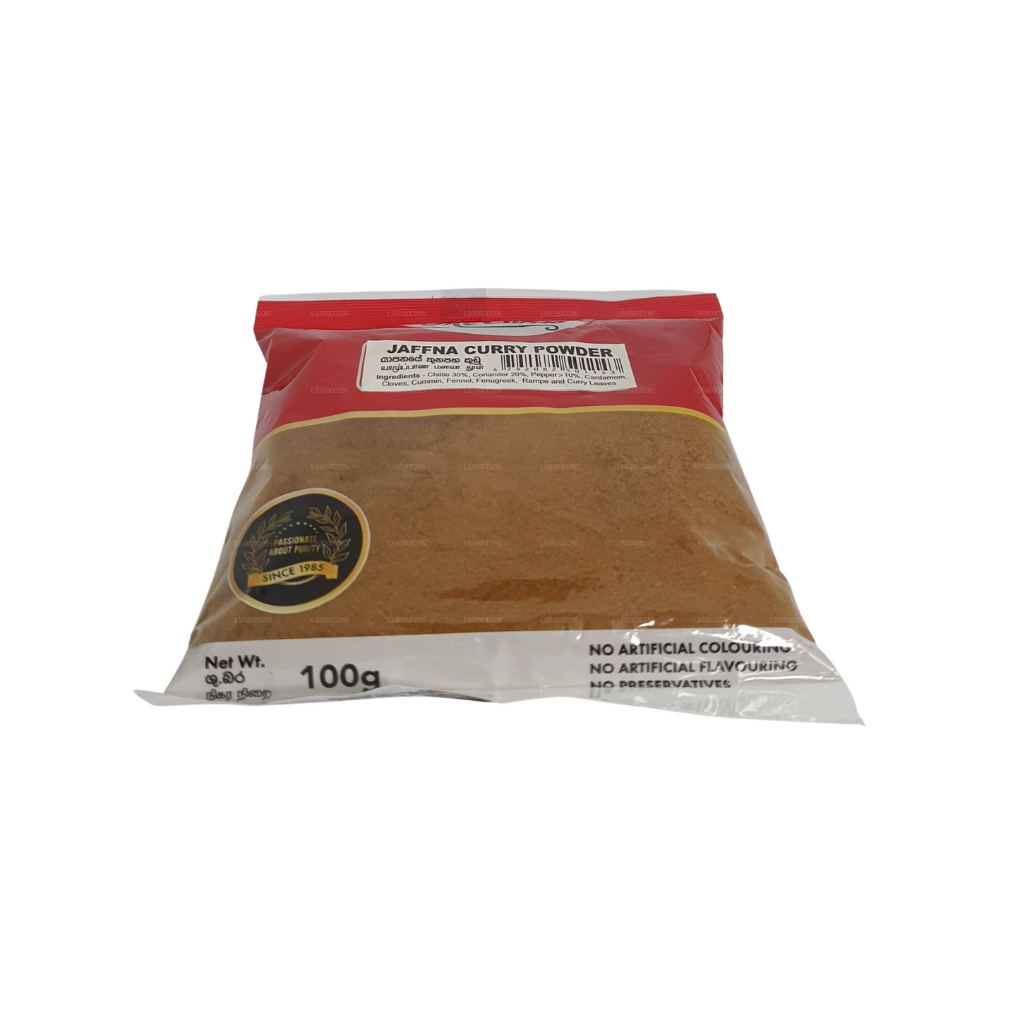 Mc Currie Jaffna Currypulver (100 g)