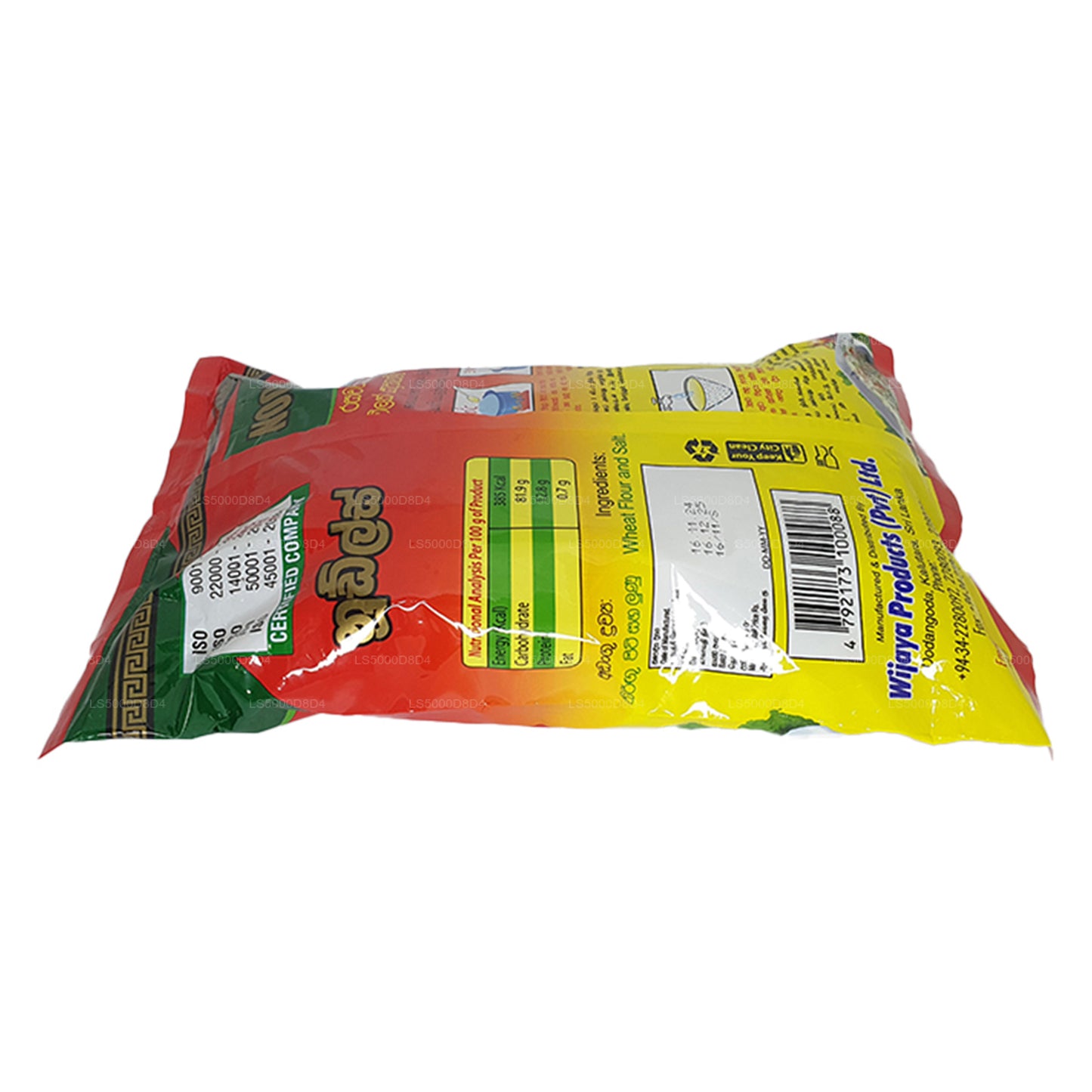 Wijaya Spezialnudeln (400g)