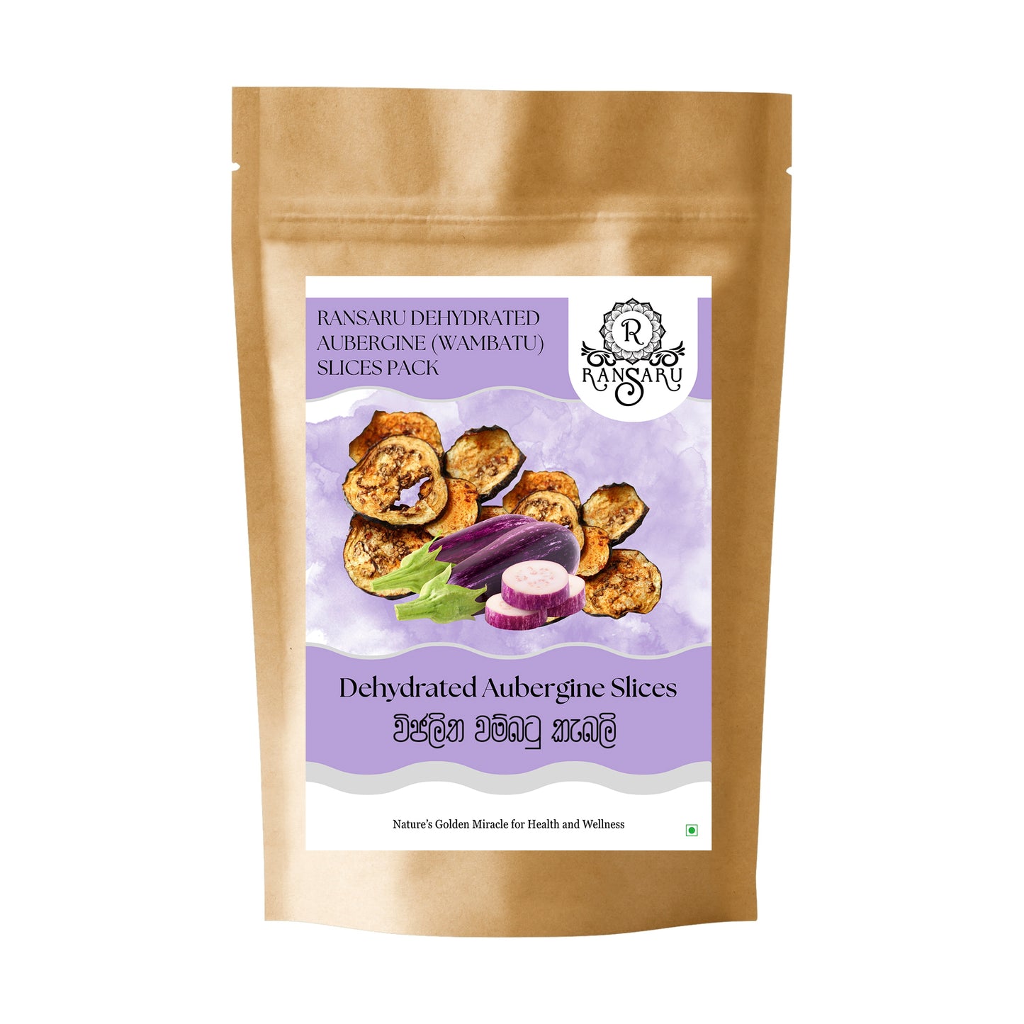 Ransaru Packung mit getrockneten Auberginenscheiben (Wambatu)