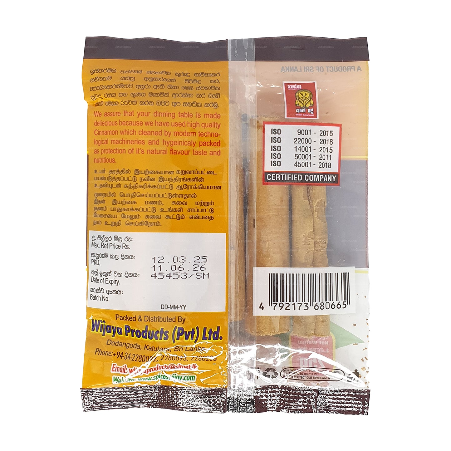 Wijaya Ceylon-Zimtstangen (25g)