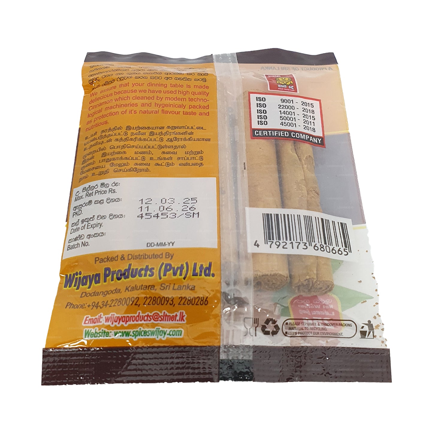 Wijaya Ceylon-Zimtstangen (25g)
