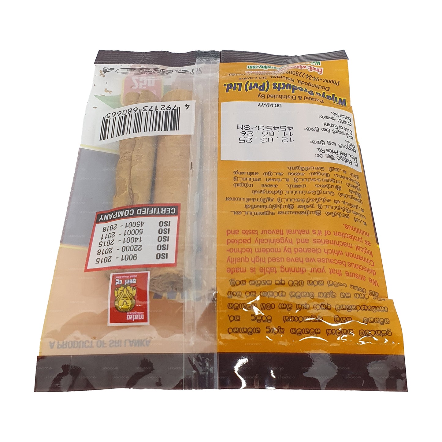 Wijaya Ceylon-Zimtstangen (25g)