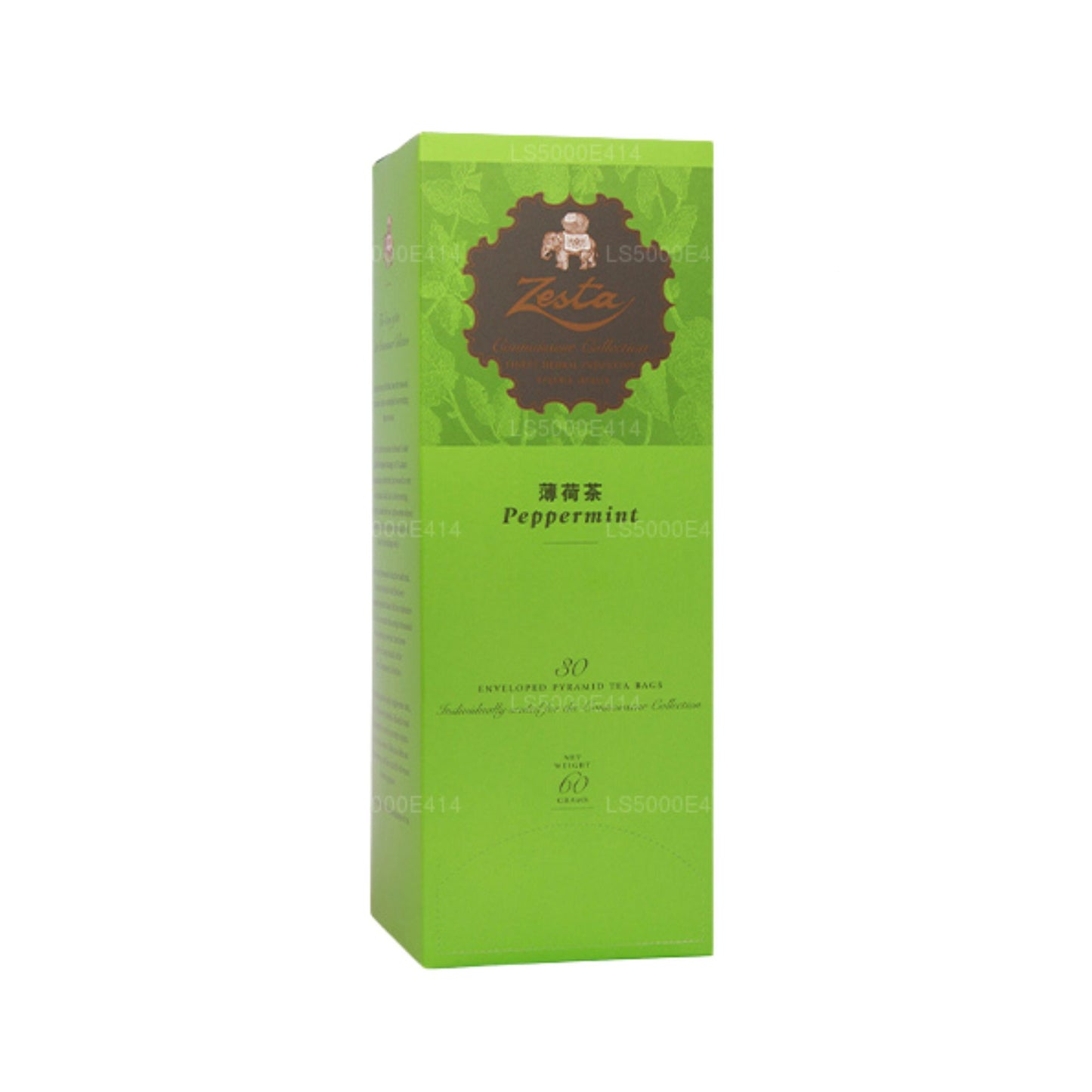 Zesta Pure Pfefferminze 30 Pyramidenteebeutel 60g