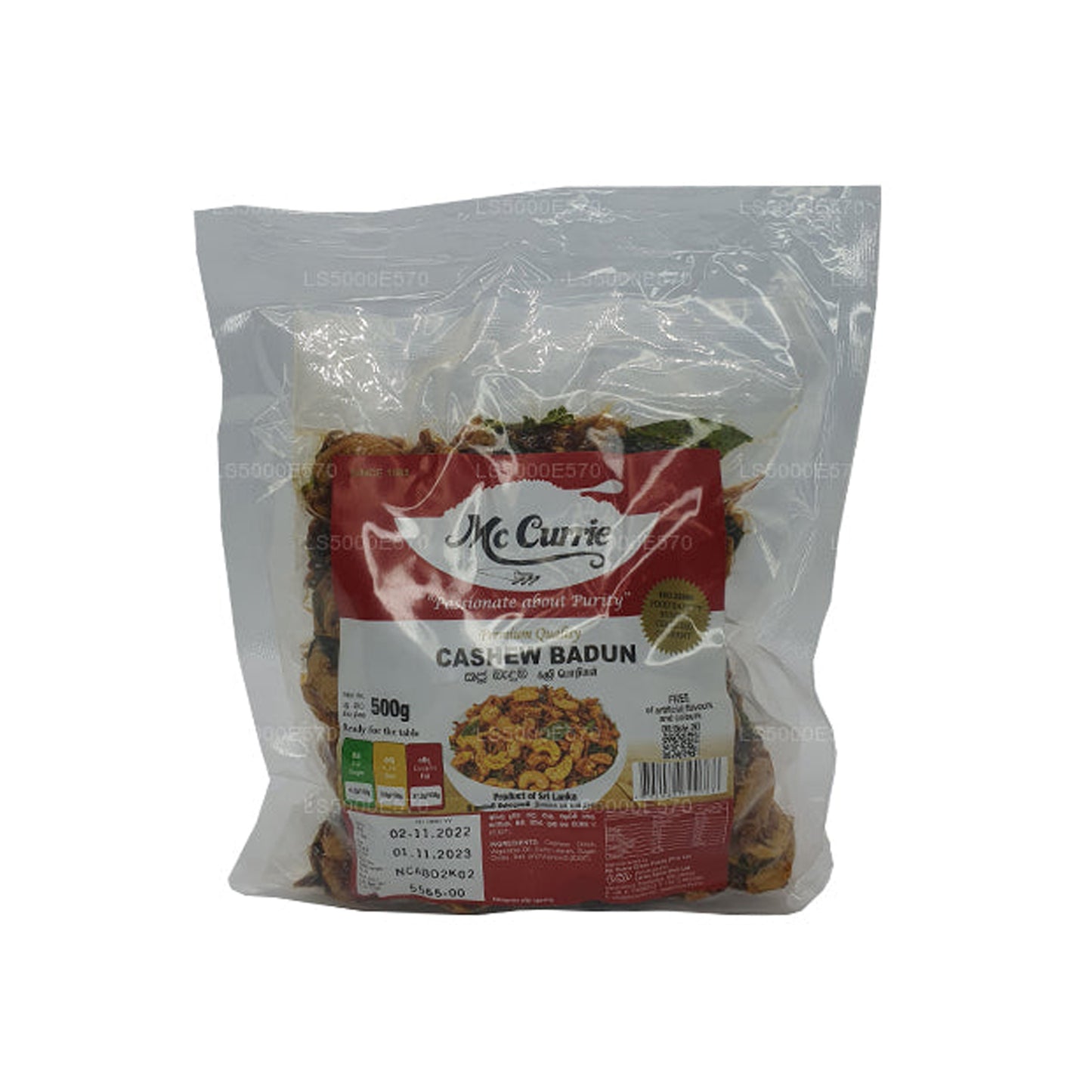 Mc Currie Cashew Badum (100g)