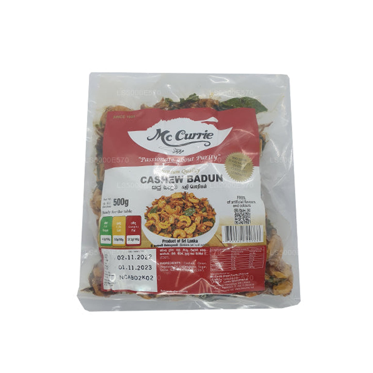 Mc Currie Cashew Badum (100g)