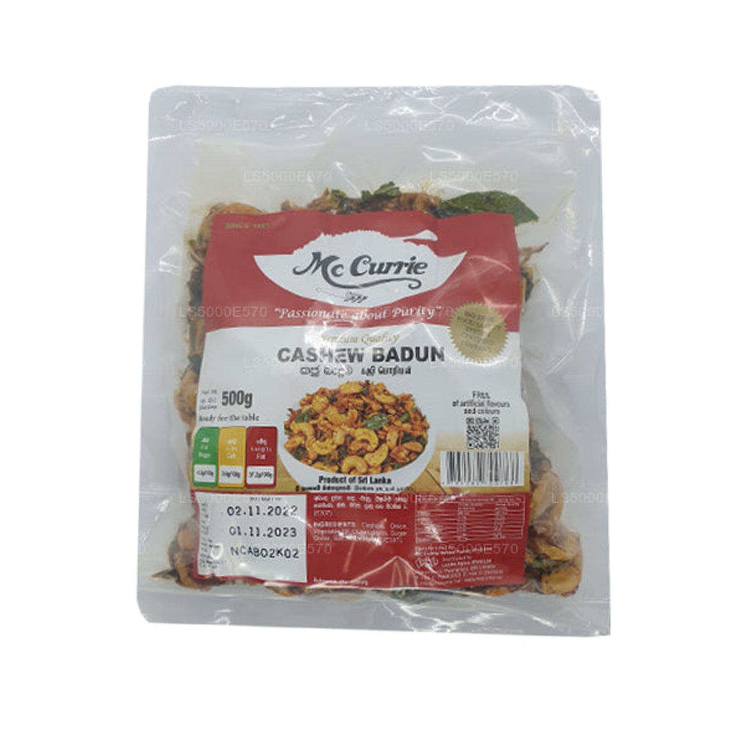 Mc Currie Cashew Badum (100g)
