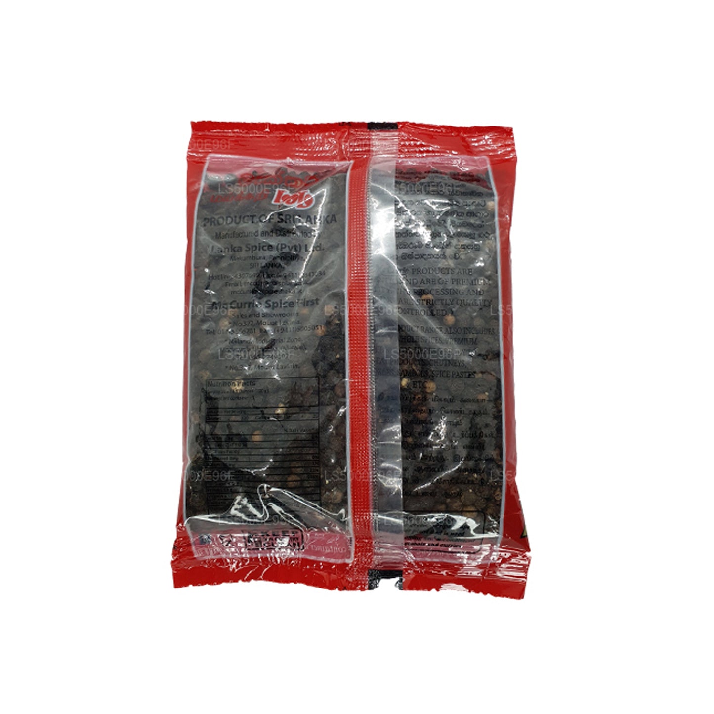 Mc Currie Schwarzer Pfeffermais (100 g)