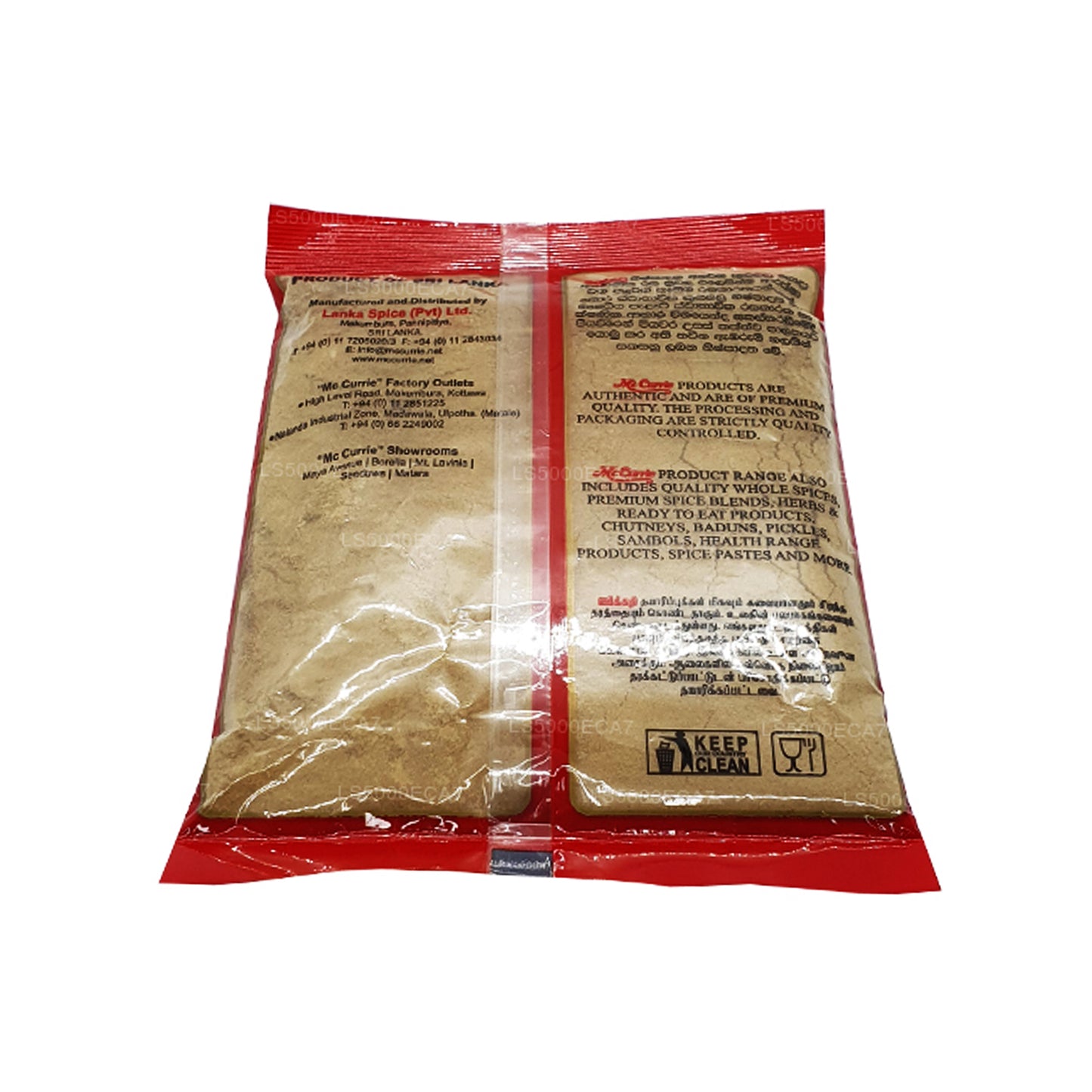 Mc Currie Ingwerpulver (70g)