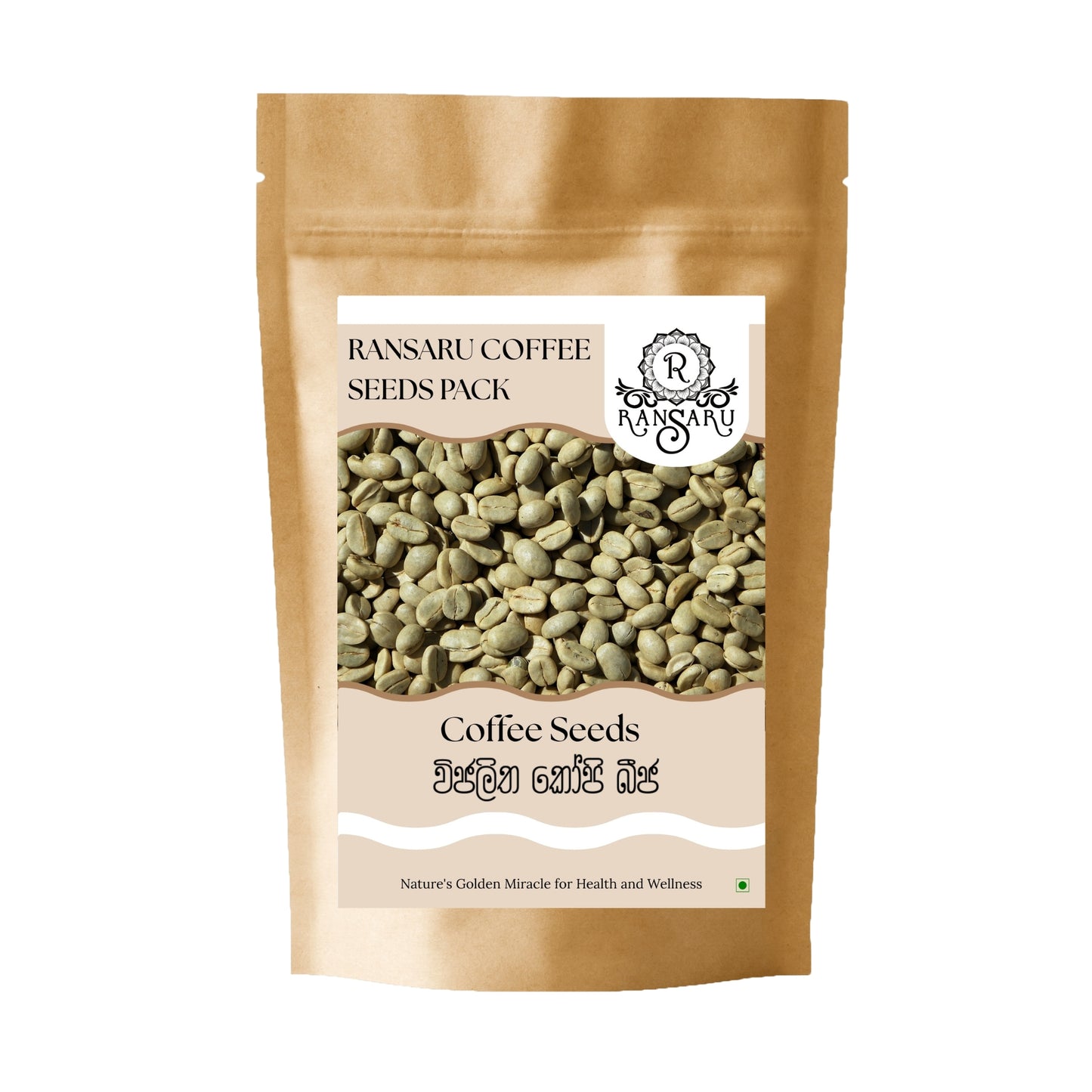 Ransaru Kaffeesamen (Coffea) Packung