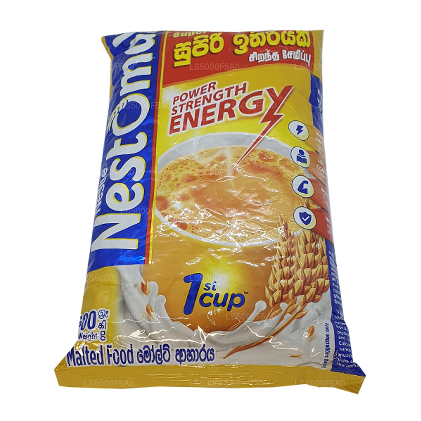 Nestlé Nestomalt-Packung