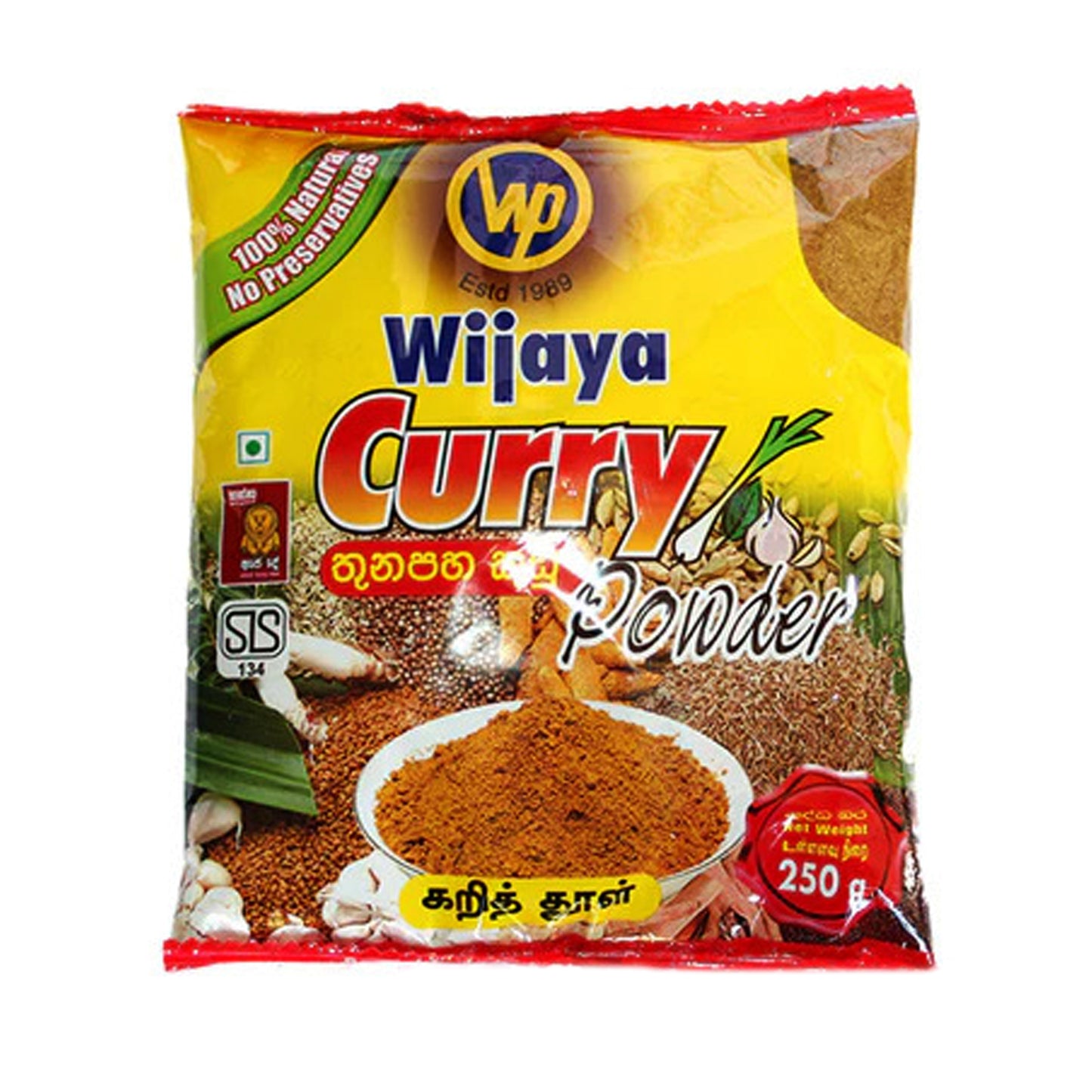 Wijaya Currypulver (50 g)
