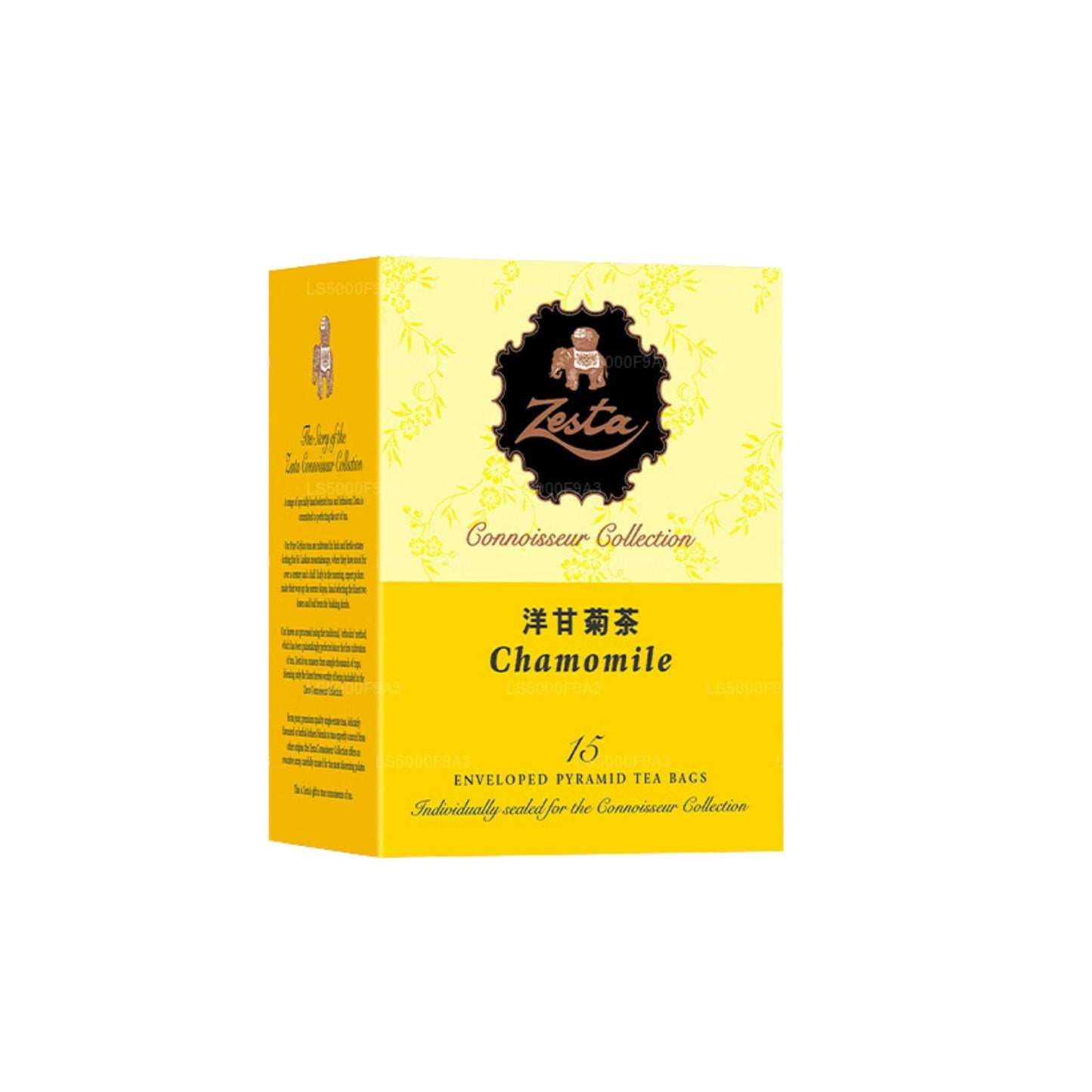Zesta Pure Kamille – 15 Pyramidenteebeutel (30 g)