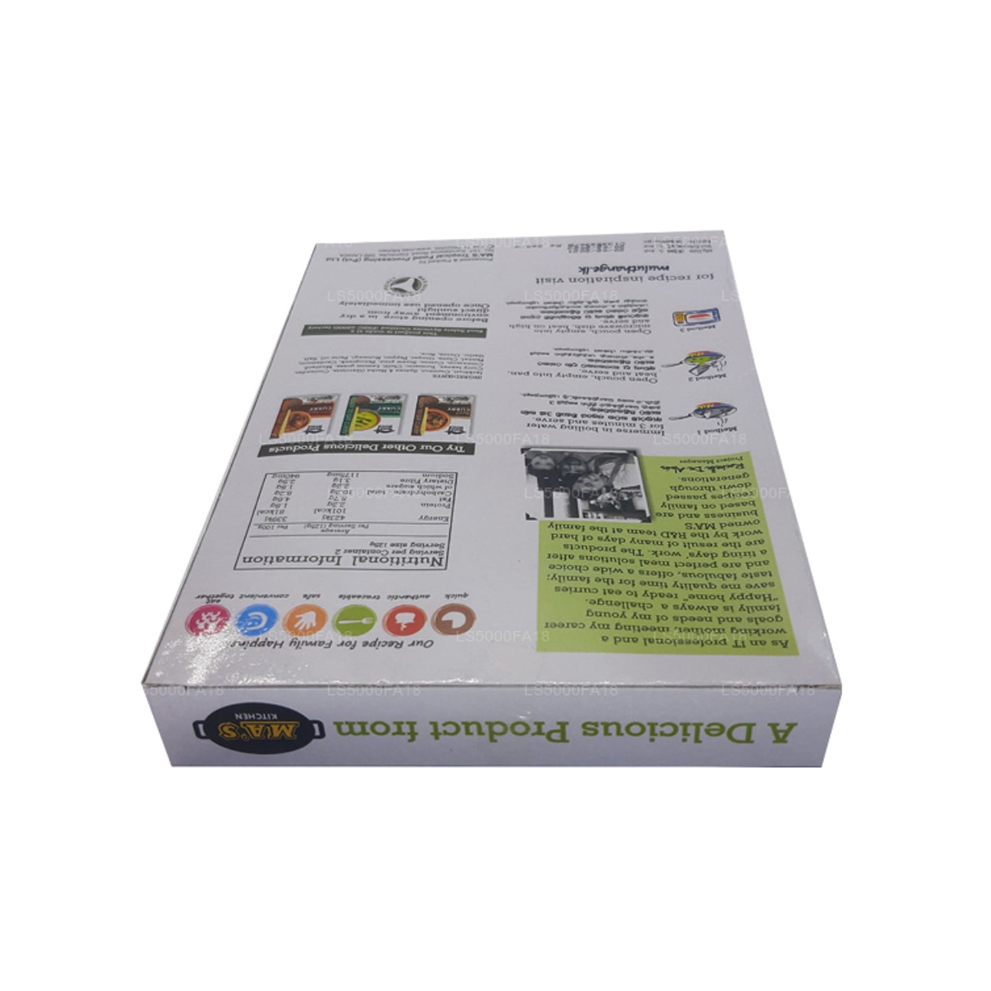 Happy Home Polos Curry (250 g)