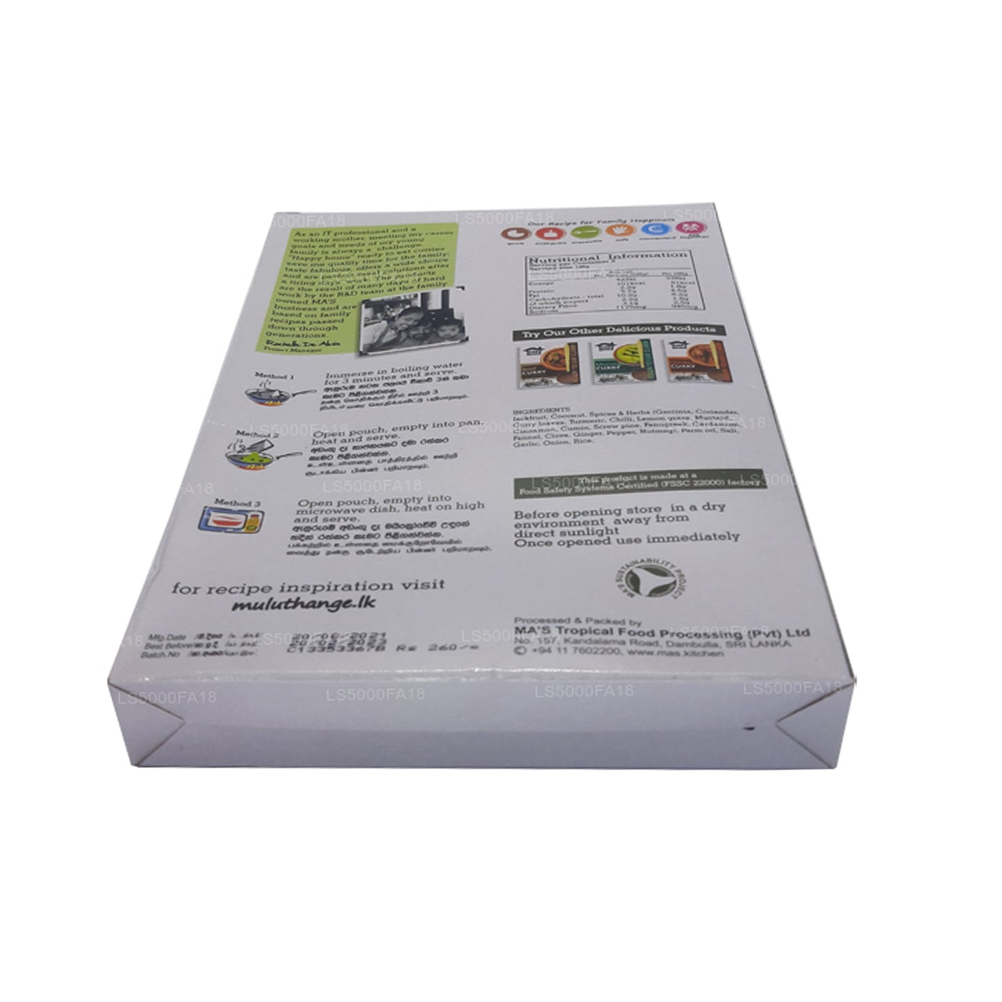 Happy Home Polos Curry (250 g)