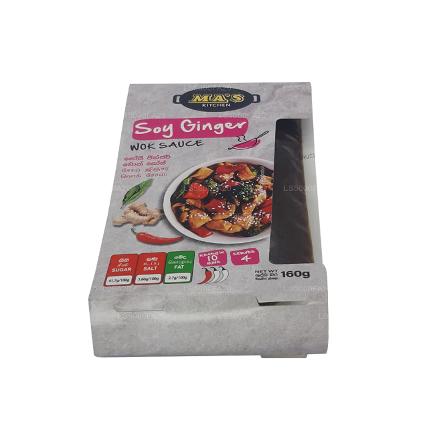 MA's Kitchen Soja-Ingwer-Wok-Sauce (160g)