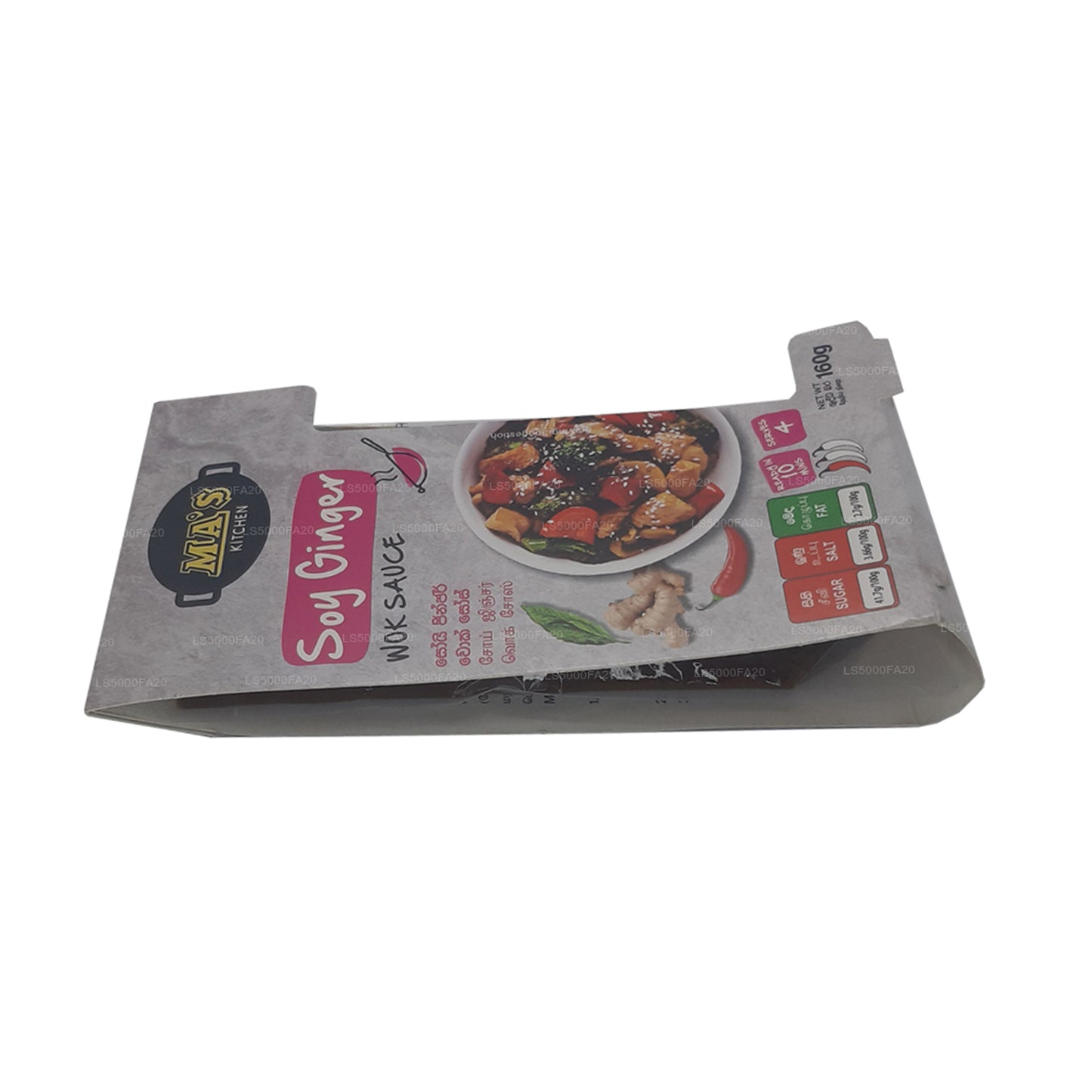 MA's Kitchen Soja-Ingwer-Wok-Sauce (160g)