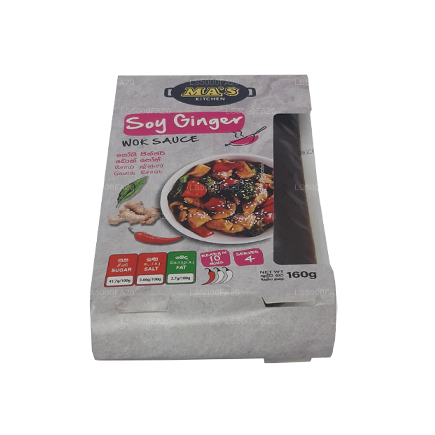 MA's Kitchen Soja-Ingwer-Wok-Sauce (160g)