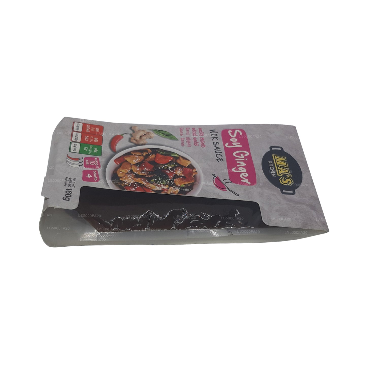 MA's Kitchen Soja-Ingwer-Wok-Sauce (160g)