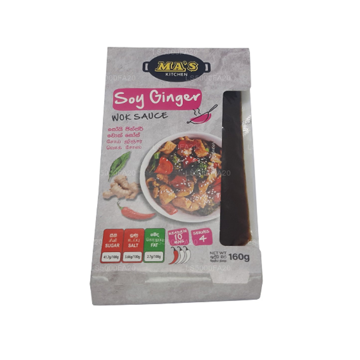 MA's Kitchen Soja-Ingwer-Wok-Sauce (160g)