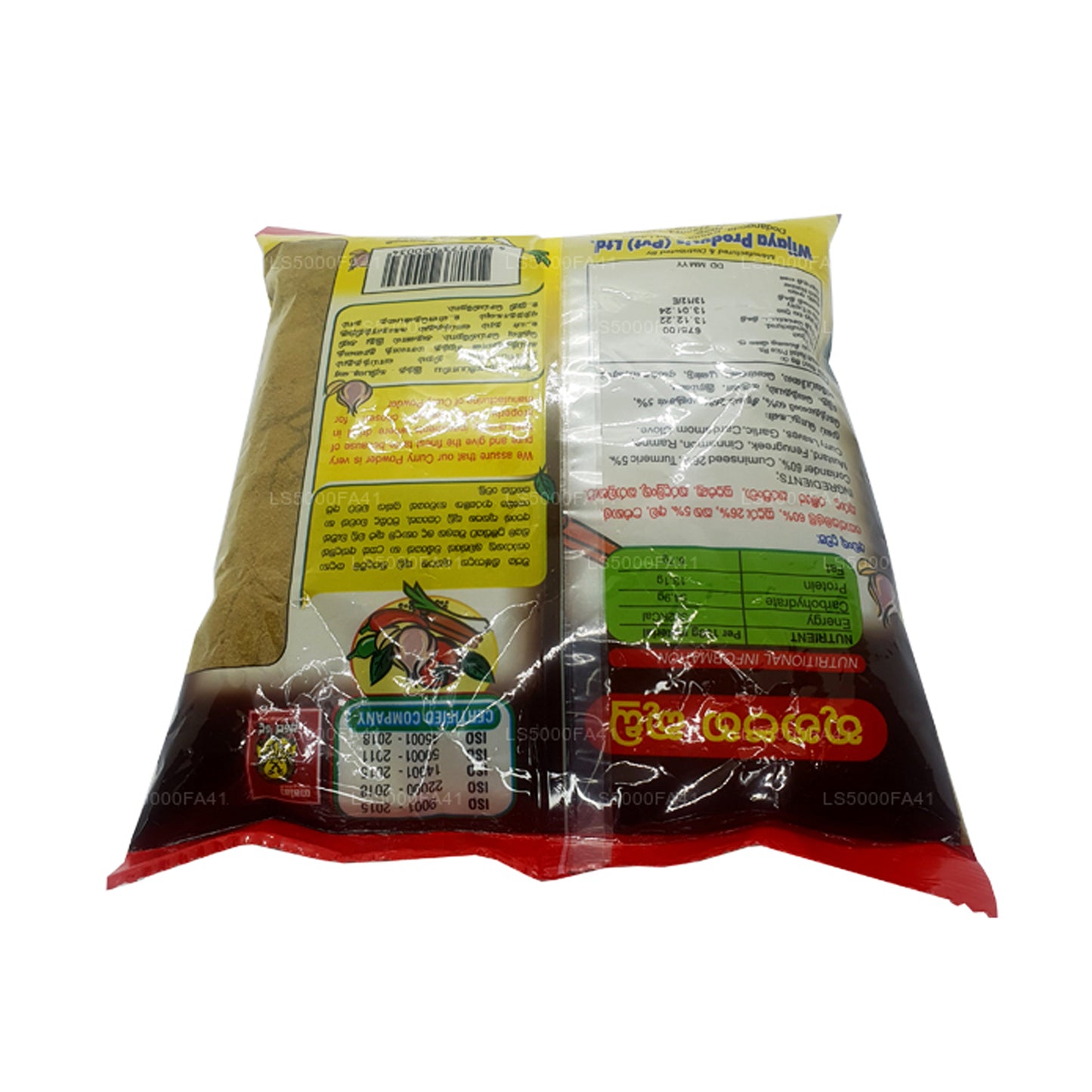 Wijaya Fleisch-Currypulver