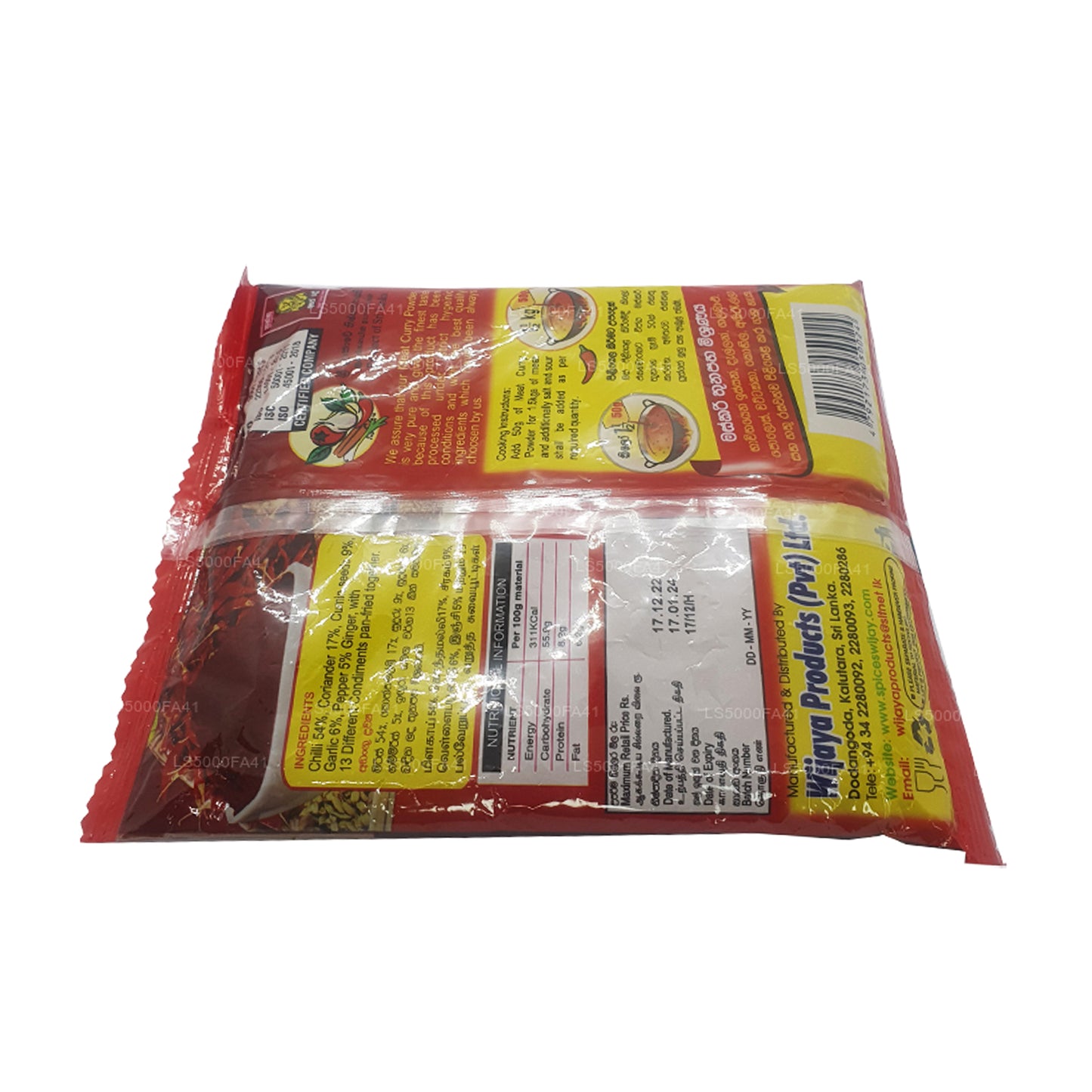 Wijaya Fleisch-Currypulver