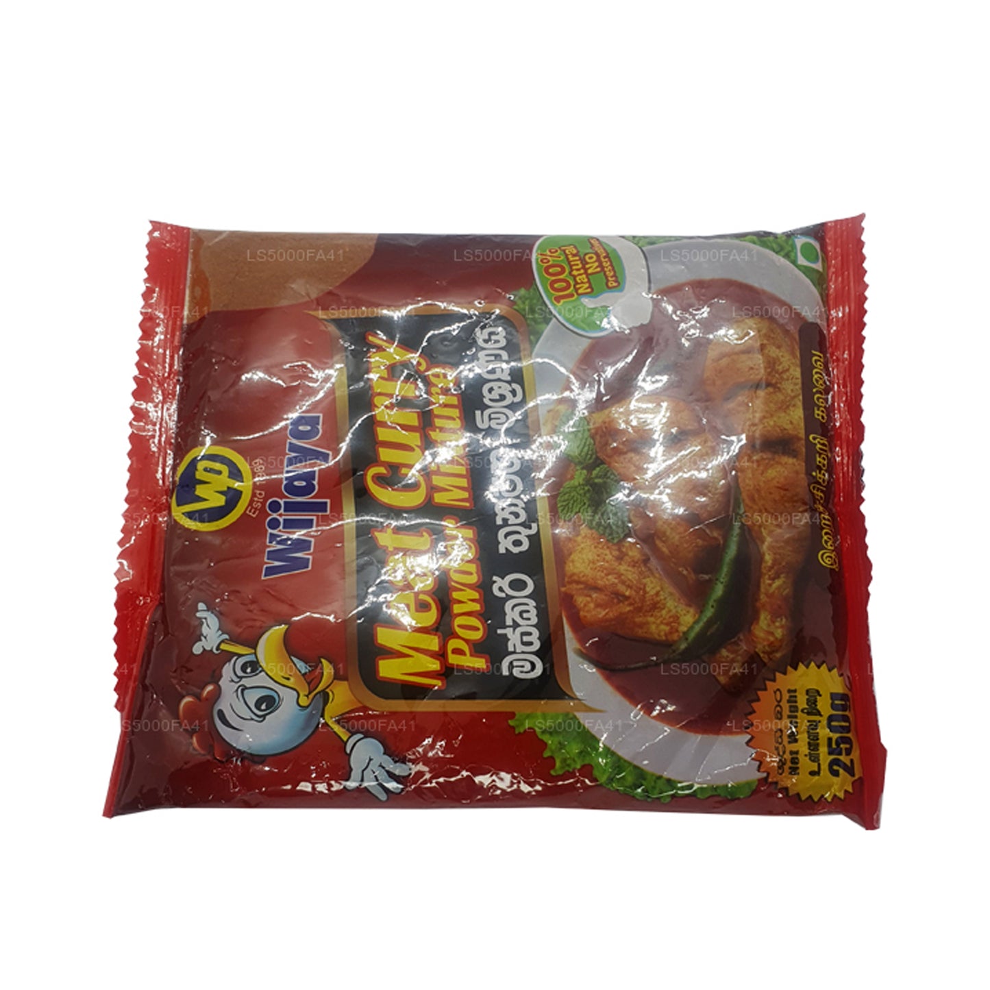 Wijaya Fleisch-Currypulver