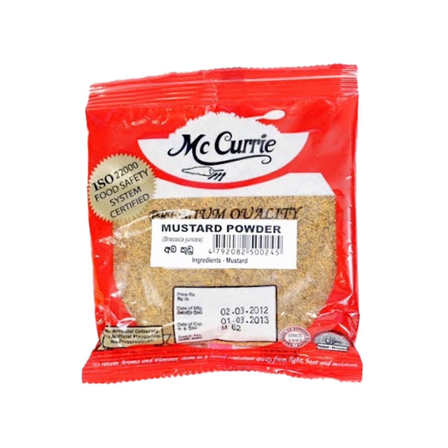 Mc Currie Senfpulver (100g)